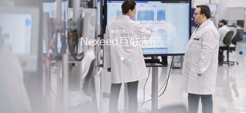 博世全球标杆汽车电子智能工厂 汽车电子行业的典范