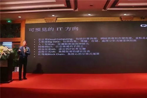 新科技浪潮涌动金陵，慧聪巡展以软件赋能产业未来